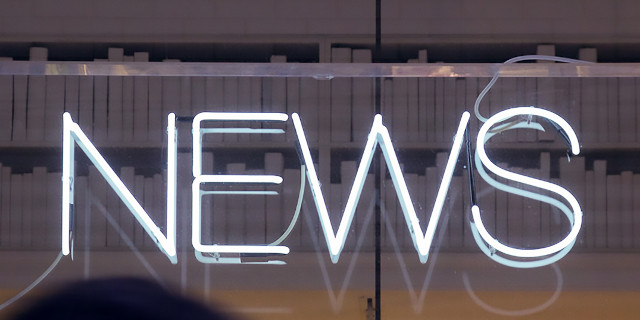 News Neonschild
