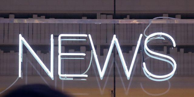 News 640 320 News Neonschild