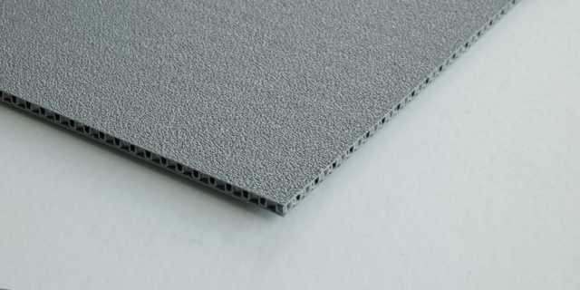 Platte für Laderaumverkleidung grau 4mm geprägte Oberfläche